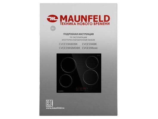 Варочная панель MAUNFELD CVCE594BK